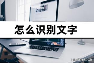 betway电话客服截图4