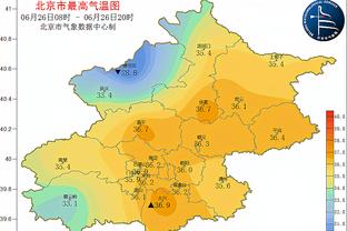 德媒：多特球员质疑泰尔齐奇能力 并向管理层表达批评意见